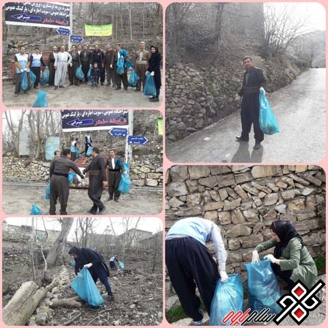 روستای گردشگری نسمه از زباله پاکسازی شد/ عکس