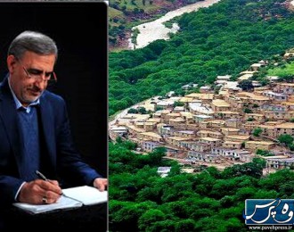 گزارش سفر دکتر بهیار سلیمانی نماینده دور ششم به پاوه