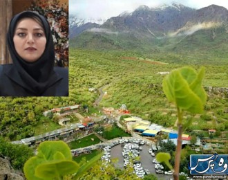 غار قوری قلعه نگینی از جنس سنگ و آب