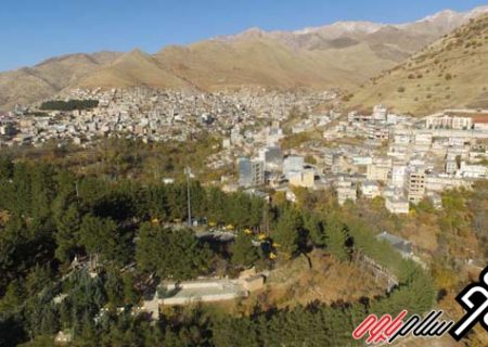 زیبایی های پاوه به روایت طیفور حاتمی