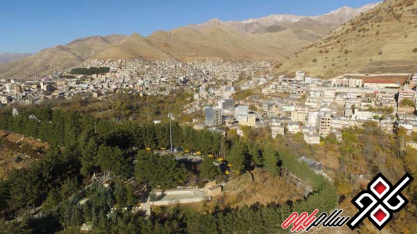 زیبایی های پاوه به روایت طیفور حاتمی