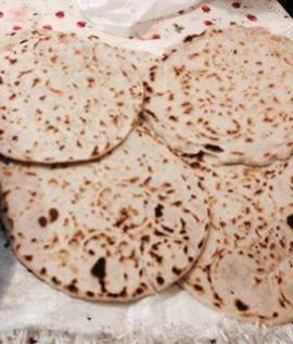 گیته مژگه یا کولیره مژگه