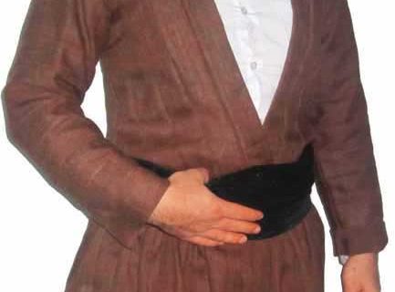 چوخه رانک، لباس سنتی اصیل هورامان