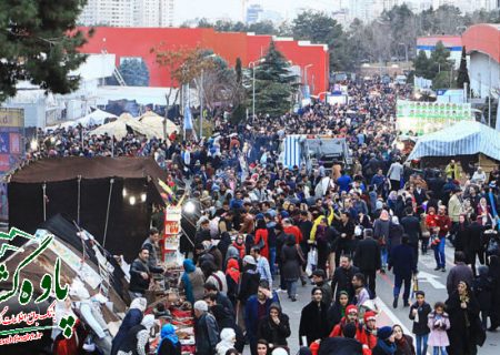 بزرگ‌ترین رویداد گردشگری ایران در بهمن ماه ۱۳۹۷