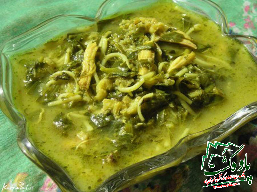 غازیاغی (قازیاغَه)
