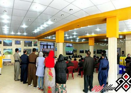 نمایشگاه “بهشت اورامان “در پاوه بازگشایی شد