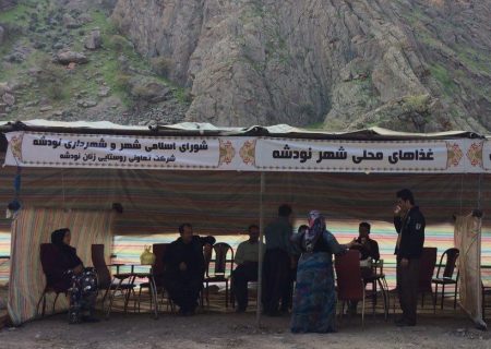 برپایی غرفه های محصولات غذایی نودشه