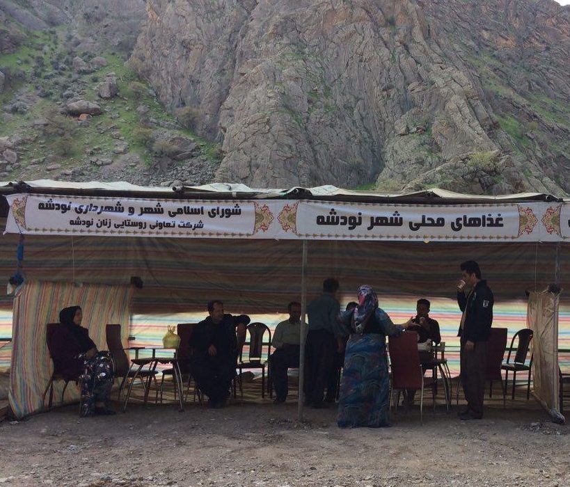 برپایی غرفه های محصولات غذایی نودشه
