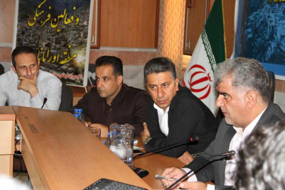 دومین نشست کارگروه ثبت جهانی اورامانات در پاوه برگزار شد