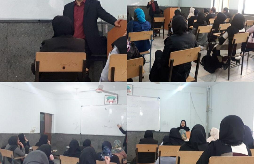 دوره کارکنان اقامتگاههای بومگردی