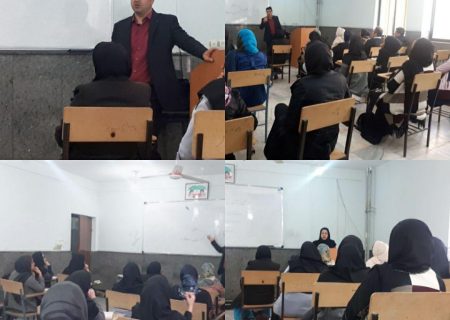 دوره کارکنان اقامتگاههای بومگردی