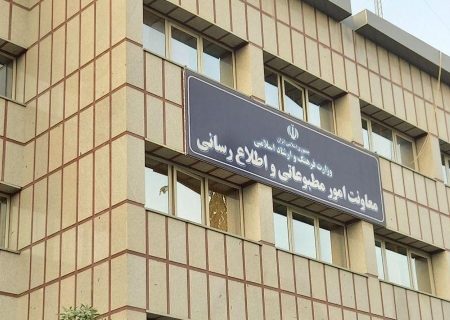 توضیحات مدیرکل مطبوعات داخلی درباره هدیه روز خبرنگار