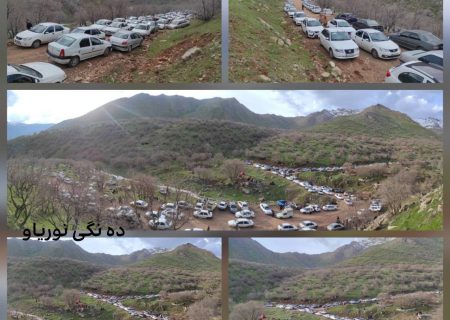 نقش راهبردی شهرداری و شورای شهر در توسعه و ساماندهی فضاهای گردشگری و تفرجگاهی