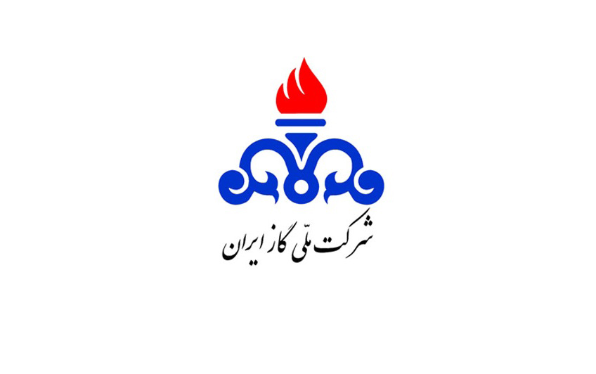 گاز کل شهرستان پاوه وصل شد