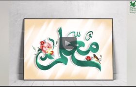 دانشجو معلم و عضو ارشد کانون پاوه از معلمی میگوید
