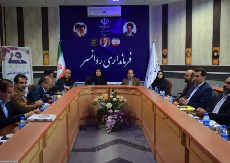 نشست هم‌اندیشی شهرداران استان کرمانشاه