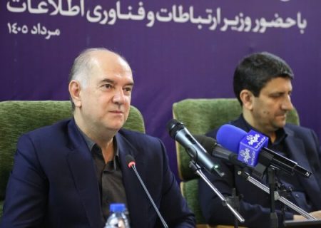 توسعه زیرساخت‌های ارتباطی، پیش‌نیاز جهش اقتصادی کرمانشاه است