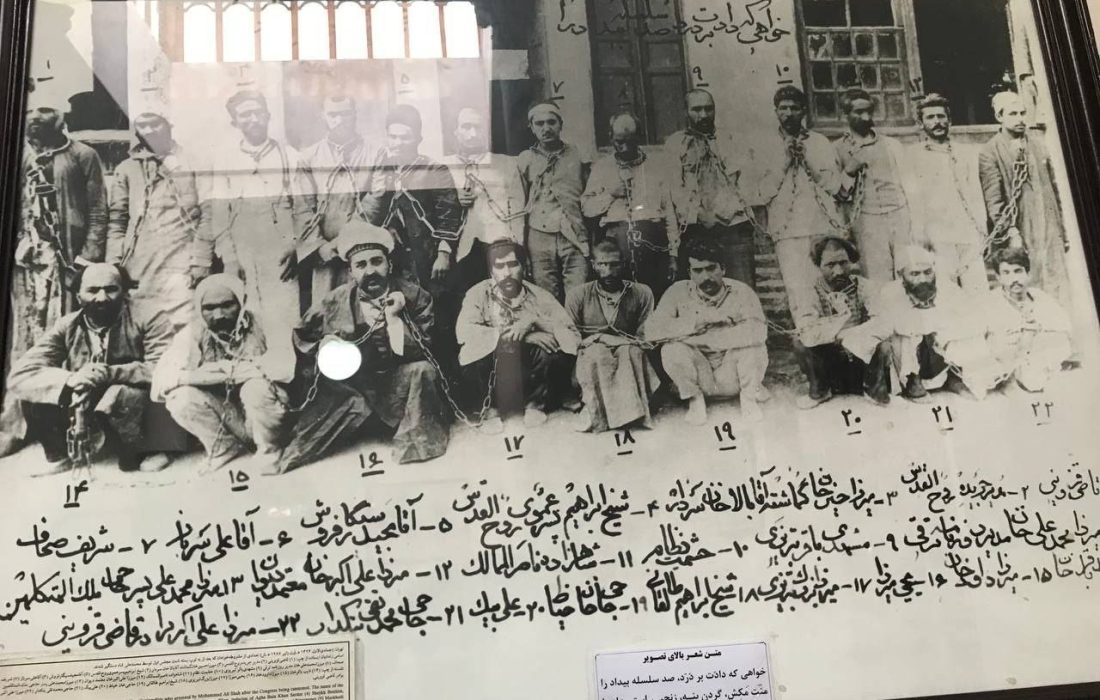 «باز نشر»/پرسش هایی بر لب های پُردردِ مشروطه
