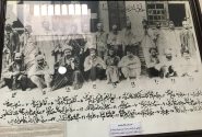 «باز نشر»/پرسش هایی بر لب های پُردردِ مشروطه